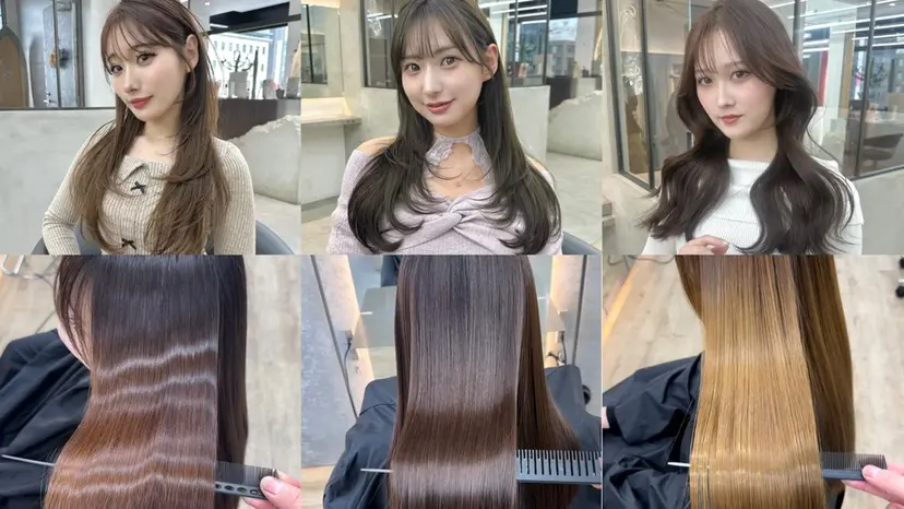 縮毛/レイヤー 韓国/橋口の掲載