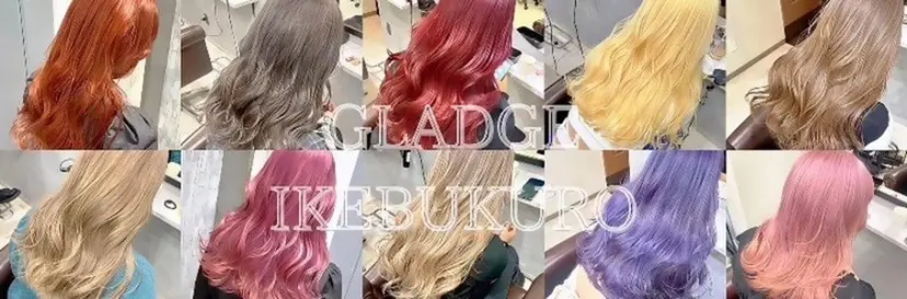 🐶カラー特化🌈 池袋/ハイトーン/陸の掲載