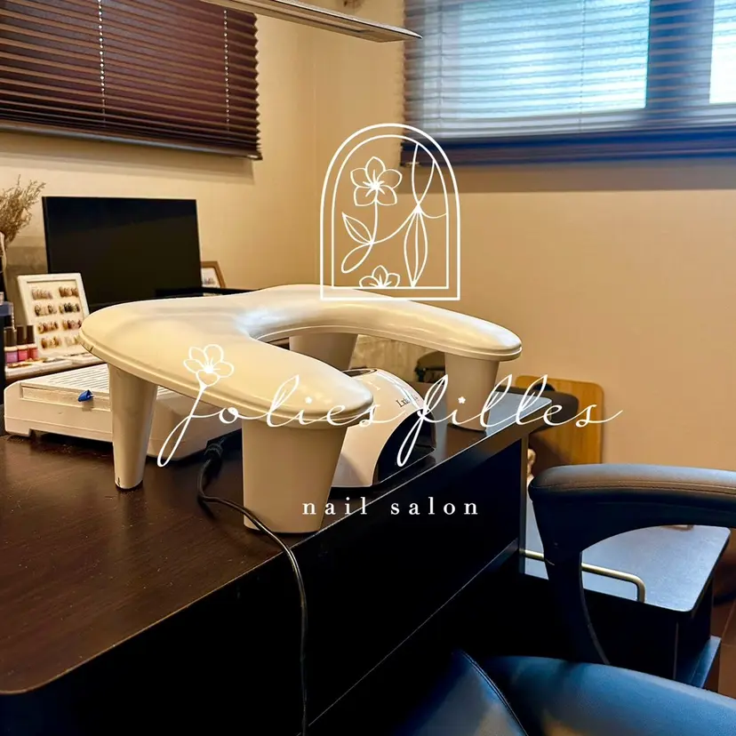 ジョリフィーユ本店 中山の掲載