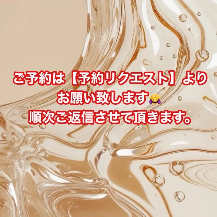 CARIN 柏木の掲載