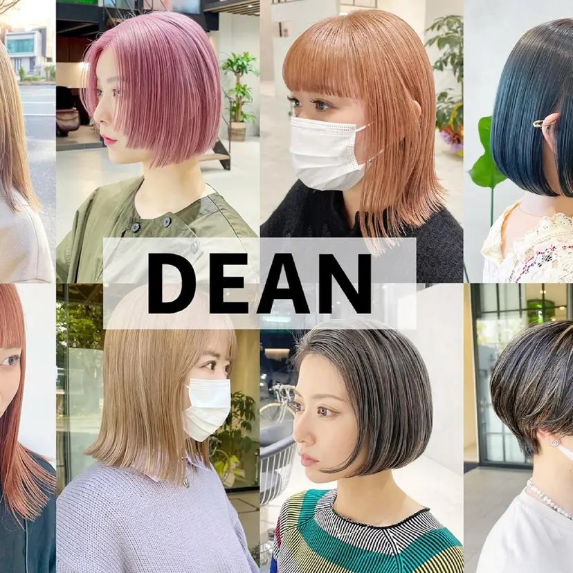 KEIGO/パーマ ハイトーン/DEANの掲載