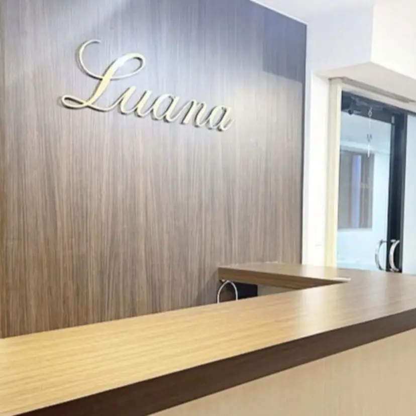 LUANA 浅野の掲載