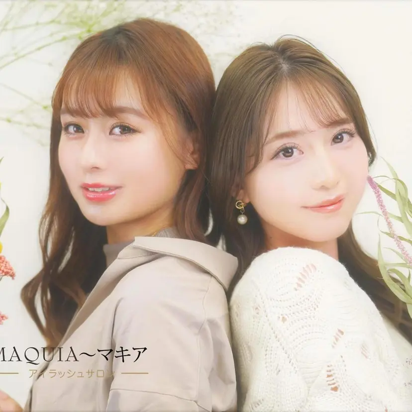 マキア近江八幡店 和田の掲載