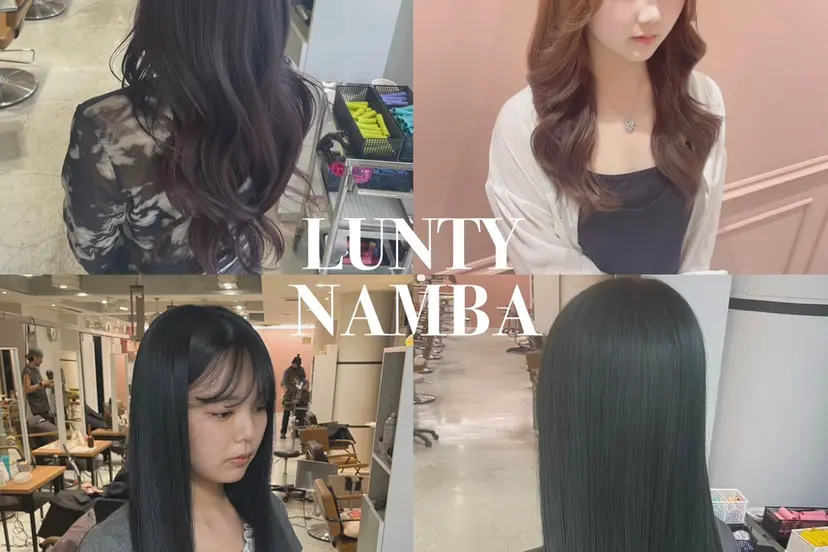 透け感ベージュ 🪐REN🪐の掲載