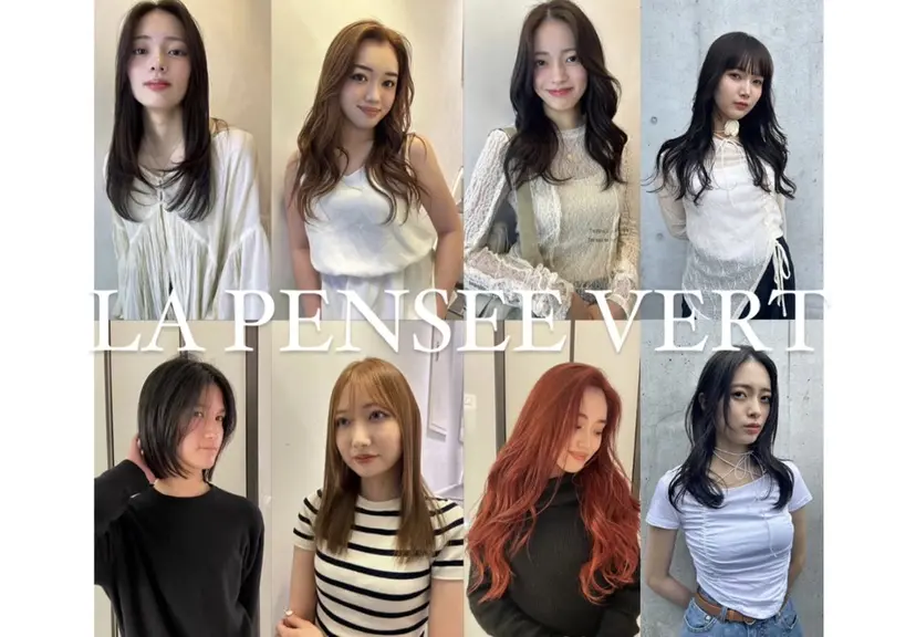 高山 沙来/レイヤー カット/髪質改善艶髪の掲載