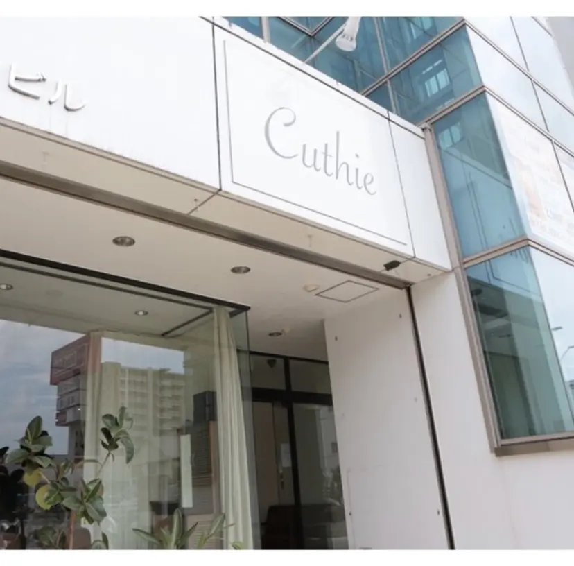 沖本 あやのの掲載