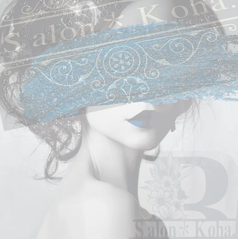 脱毛サロン koha隼人の掲載