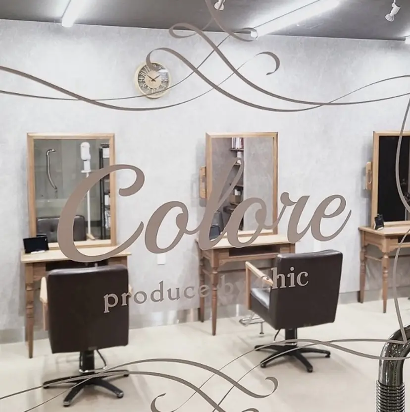 鹿児島 天文館 Colore凜の掲載