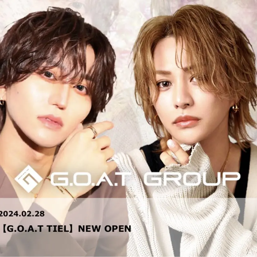 G.O.A.T メイクの掲載