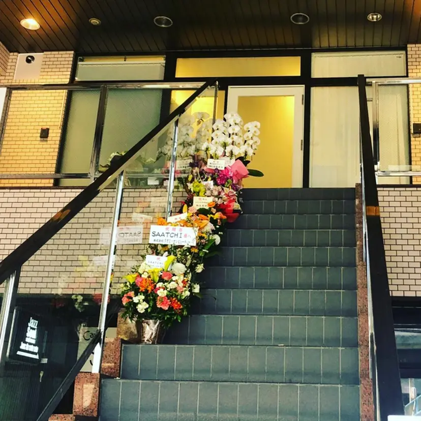 美肌脱毛フェイシャル サロンAMOの掲載