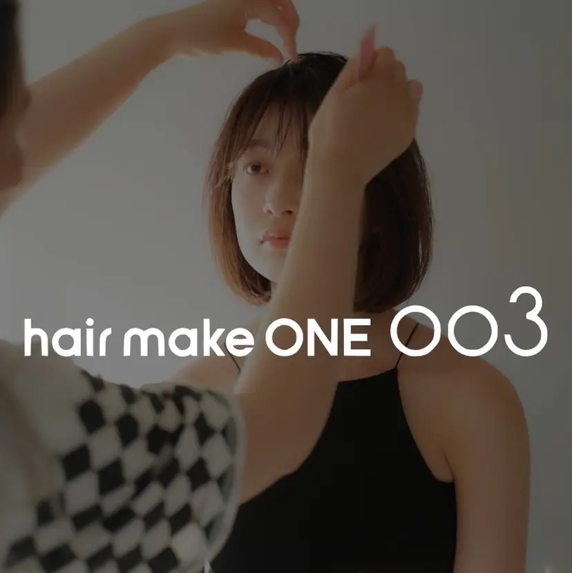 能登 晴子の掲載