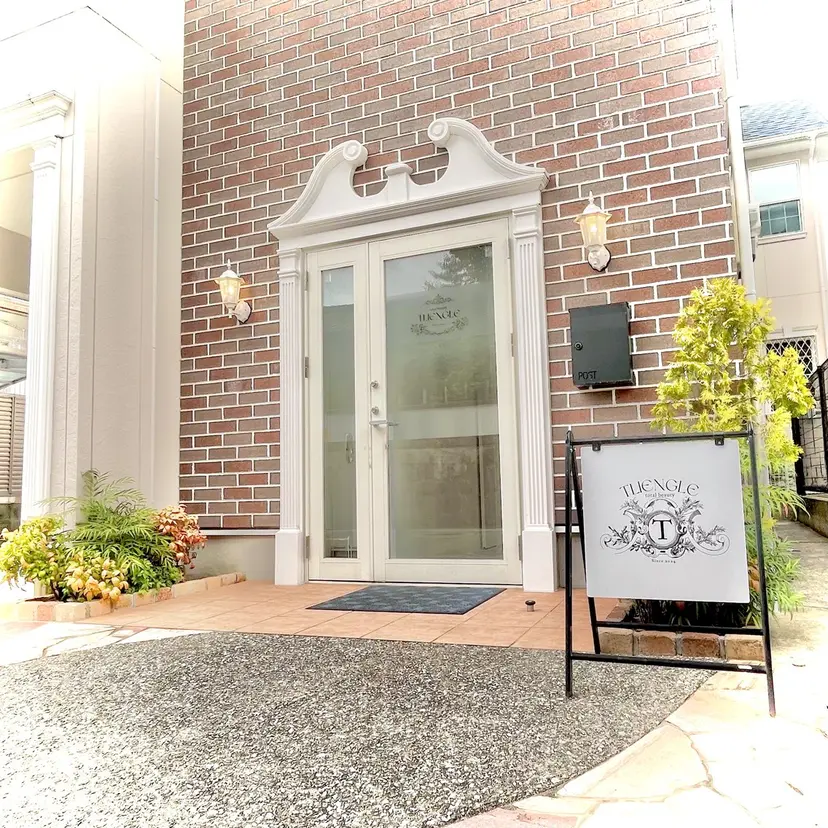 TLIENGLE高宮 エステ・ネイルの掲載