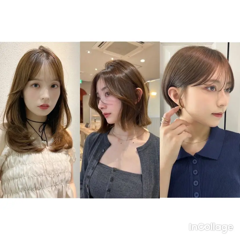 ✨髪質改善✨渡邉光一 【西荻窪】の掲載