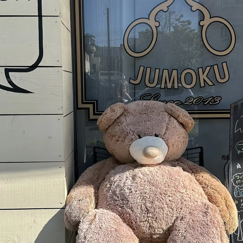 佐藤 美幸の掲載