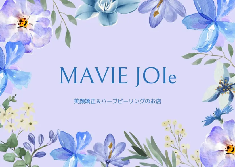 喜山 あつこの掲載