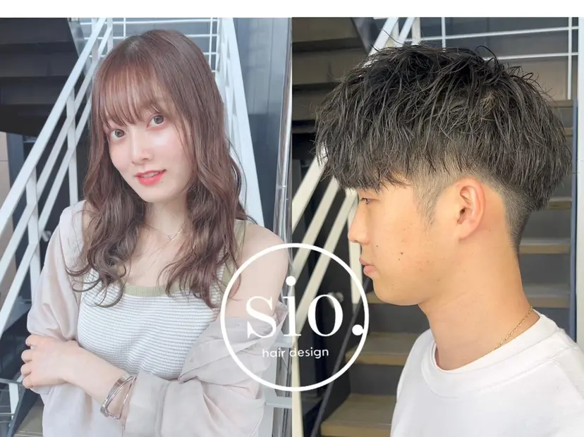 西新/siohair 似合わせ/石尾刻矢の掲載