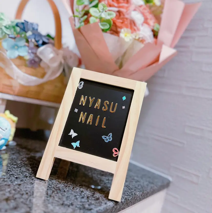 ｎｙａｓｕ ｎａｉｌの掲載