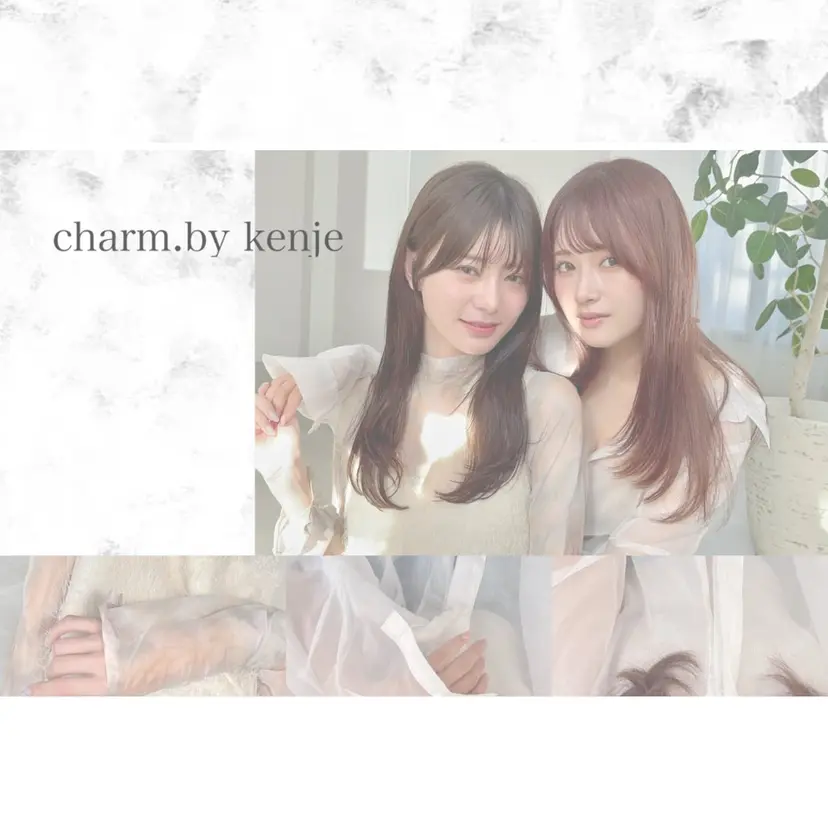 charm《銀座》 ヘアセット/縮毛矯正の掲載