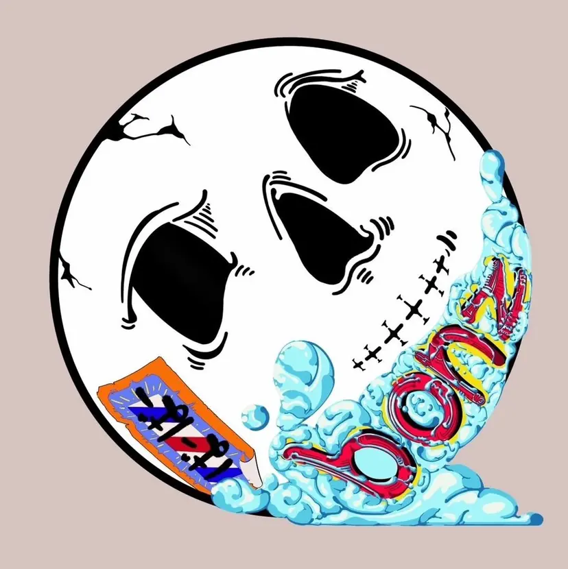 仙庭 風輝の掲載