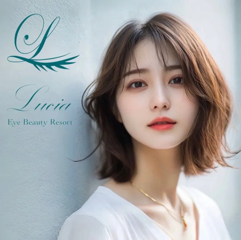 LUCIA 福島駅@徒歩1分の掲載