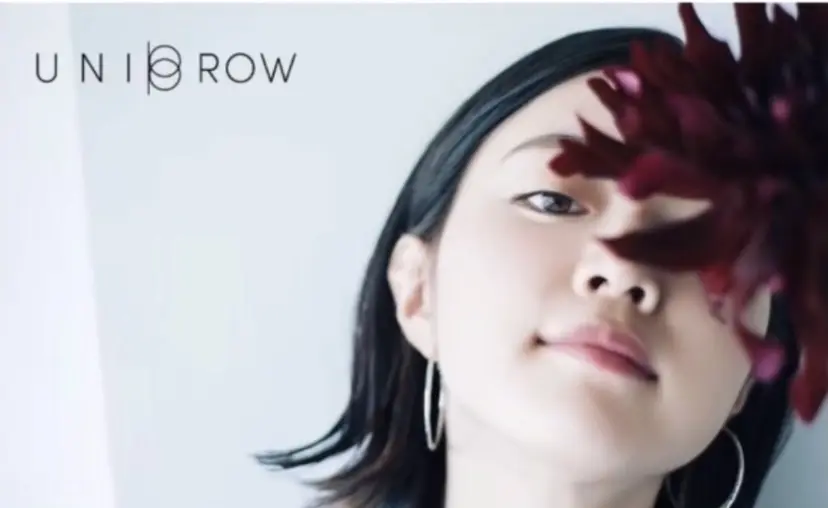 UNI BROW 西中島南方店の掲載