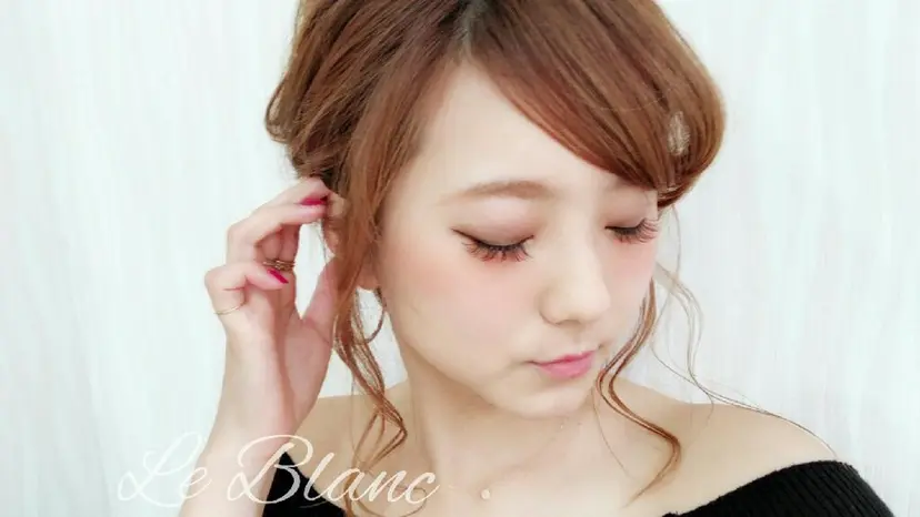 Le Blanc ルブランの掲載