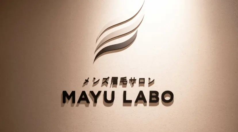 彩🪽 【眉ラボ新宿店】の掲載