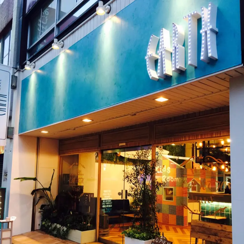 吉田 茂樹の掲載