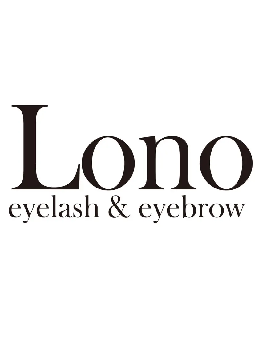 木ノ島 来音の掲載