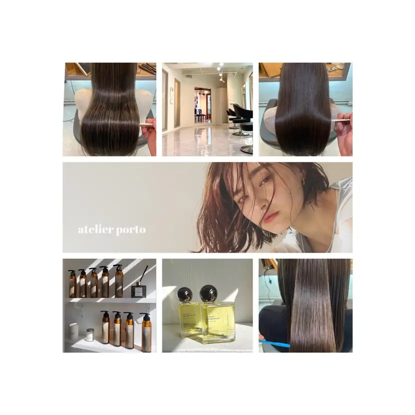 porto みなみの掲載