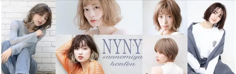 ナチュラル/インナー /牧野 佑菜の掲載