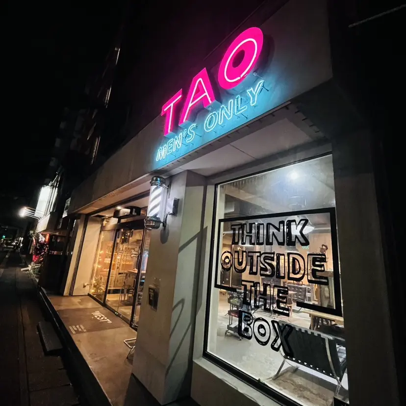 荒木 郁哉の掲載