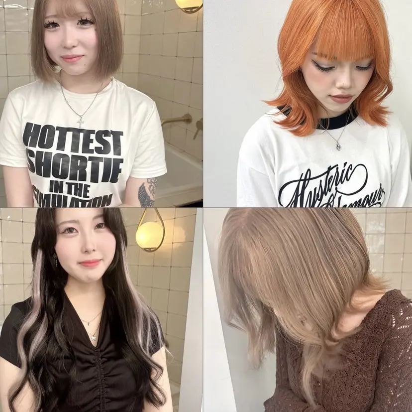 城戸 涼雅の掲載