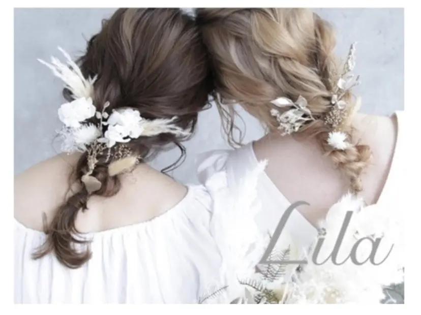 リラ 山科の掲載