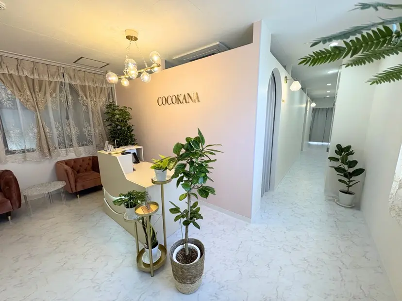 脱毛サロン COCOKANAの掲載