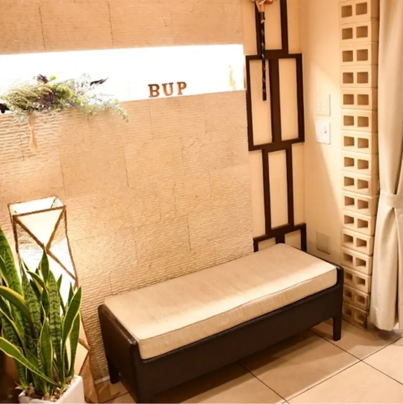 石毛 茉弥の掲載