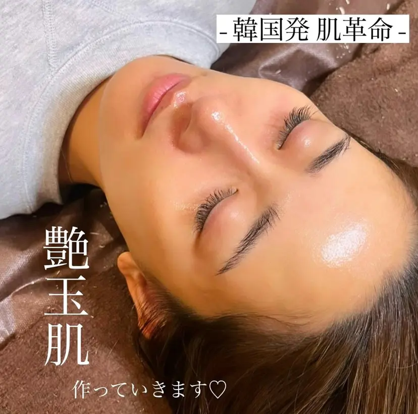 Florence めぐみの掲載