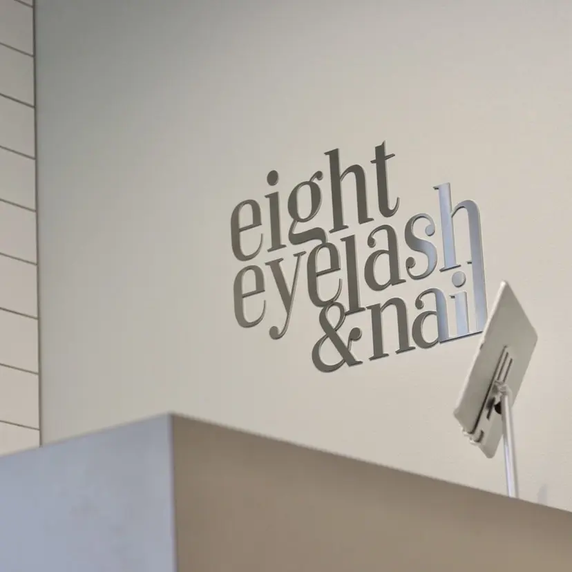 eight nail 春菜の掲載