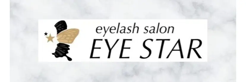 アイスター 梅田店の掲載