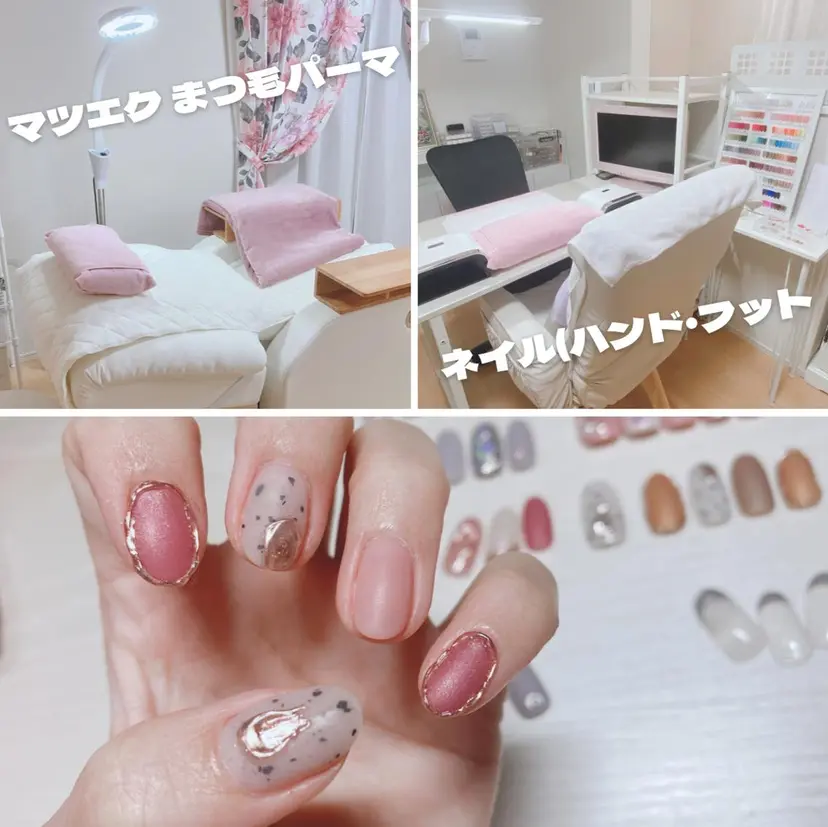 Plume プリュム 與那嶺裕美の掲載