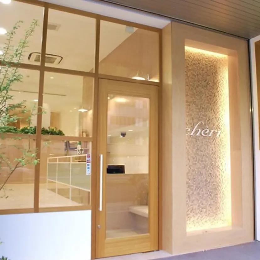 arisa 【cheri】の掲載