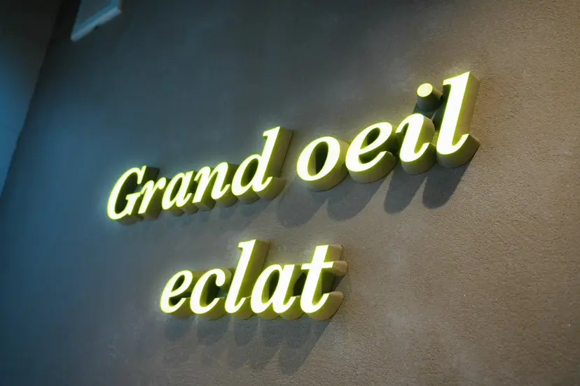 𐙚Kubota Kaedeの掲載