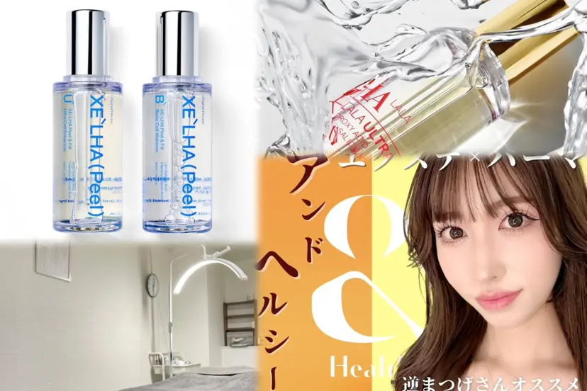 天神 MeMeの掲載