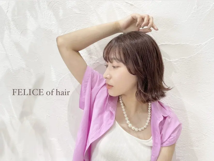 FELICE of hair 田口千尋の掲載