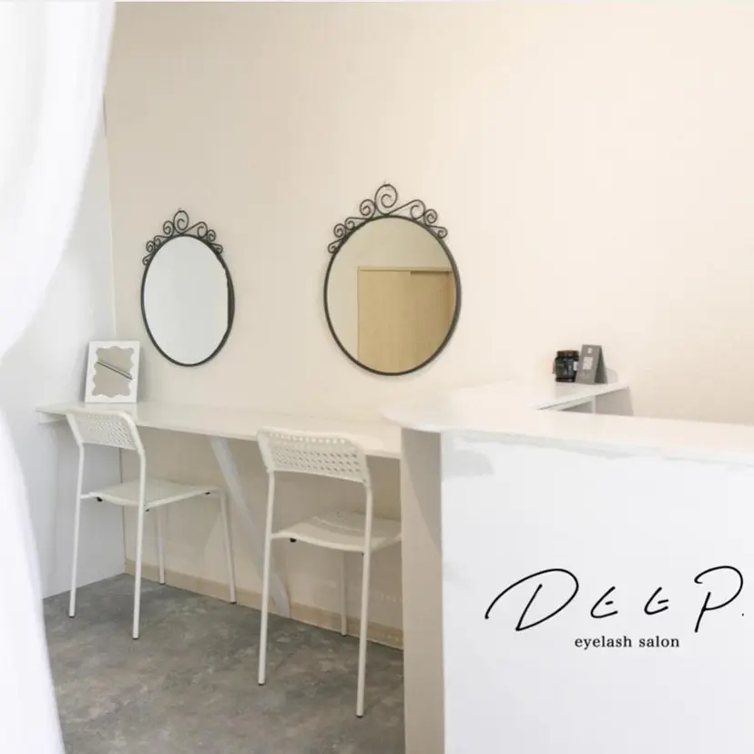 DEEP staff【平尾駅】の掲載