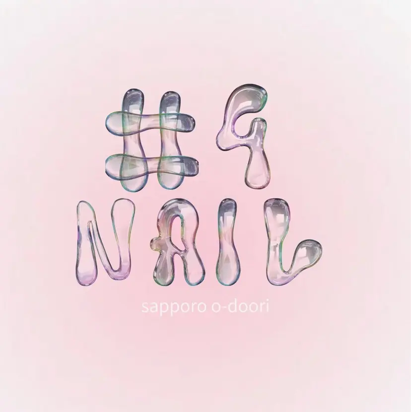 #4NAIL Moeriの掲載