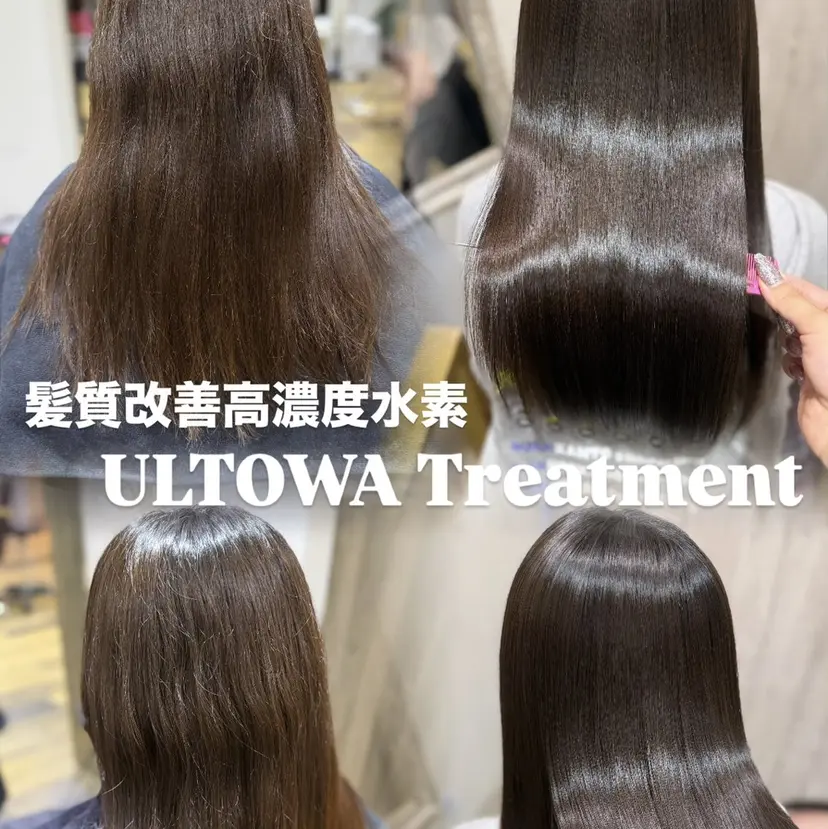 【vifkrone】 HARUNAの掲載