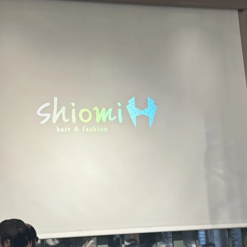 松葉 柚月の掲載