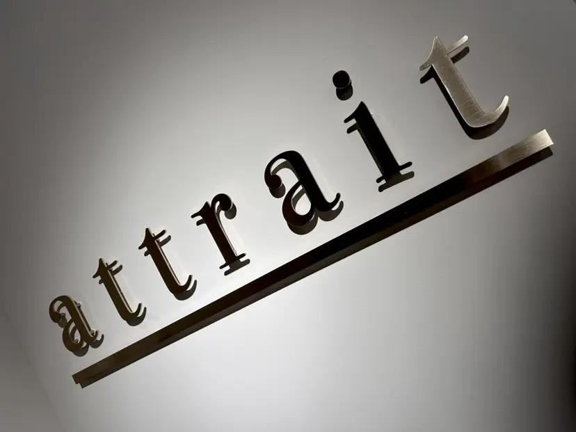 アトレ梅田 amiの掲載