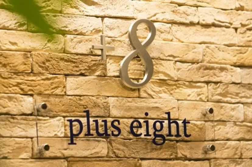 プラスエイト【池袋】 💛甲斐春奈の掲載